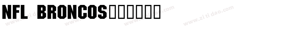 NFL Broncos字体转换